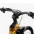 Urtopia Carbon Fusion Pro E-Bike