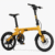 Urtopia Carbon Fold 1 E-Bike