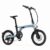 Urtopia Carbon Fold 2 E-Bike