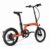 Urtopia Carbon Fold 2 E-Bike
